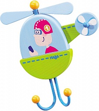 Вешалка-крючок "Вертолет", Haba — сеть салонов «Мир Детской Мебели»